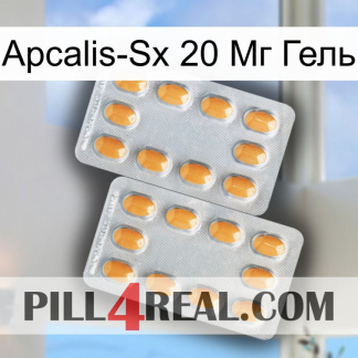 Apcalis-Sx 20 Мг Гель cialis4
